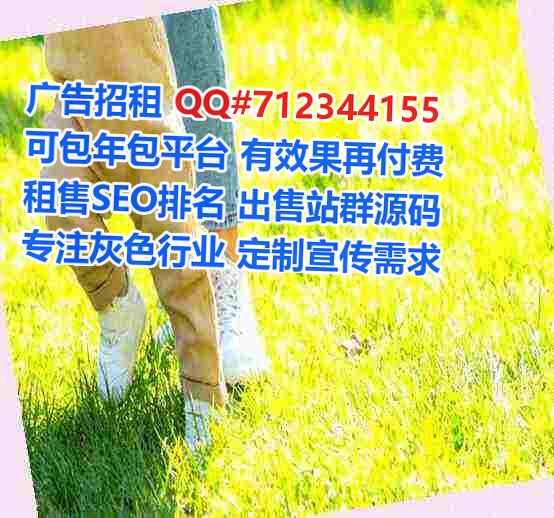 姑苏卵源会展有限公司